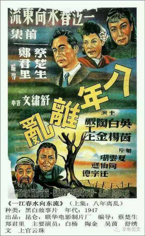 怎么做假中国民生银行定期存单
